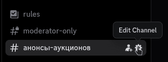 Шаг1